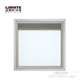 蓝姆特LED集成吊顶灯Z33931