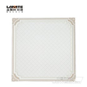 蓝姆特集成吊顶格拉斯扣板