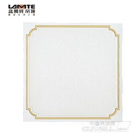 蓝姆特集成吊顶凡尔赛扣板