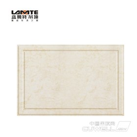 蓝姆特集成吊顶英伦絮语扣板