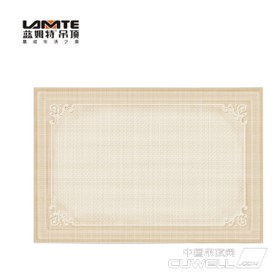 蓝姆特集成吊顶香格里拉扣板